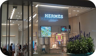 hermes-store